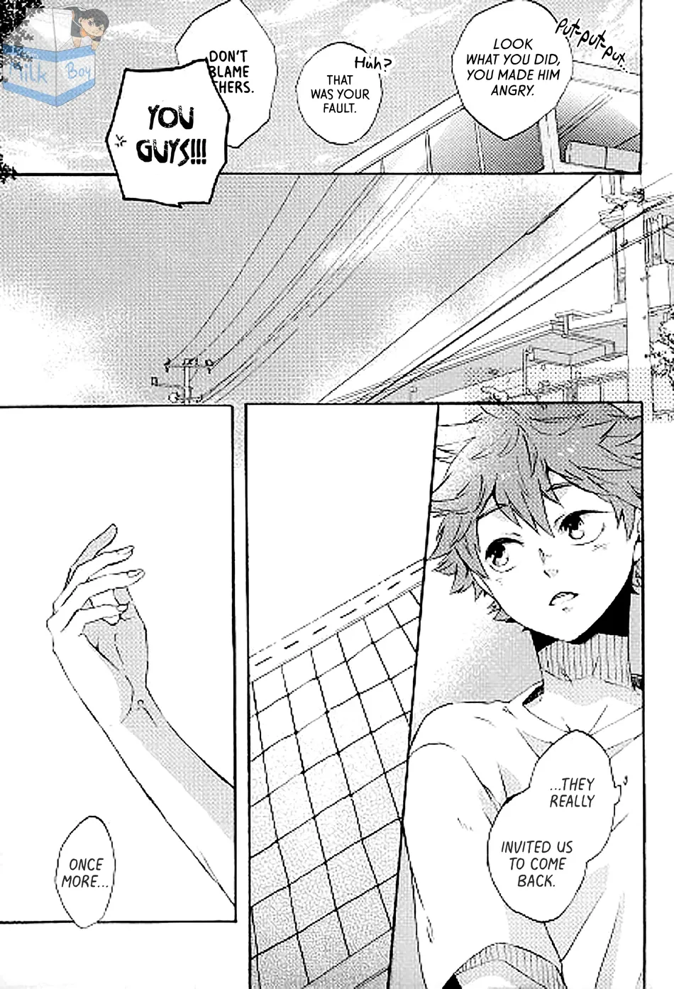 [Peko/ Nori] Continuation of a Dream – Haikyuu!! dj [Eng] — 006