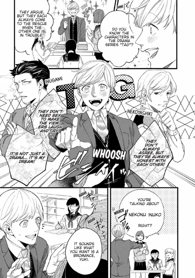 [Ryotaro] The Line Between Friends and Lovers [Eng] — 004