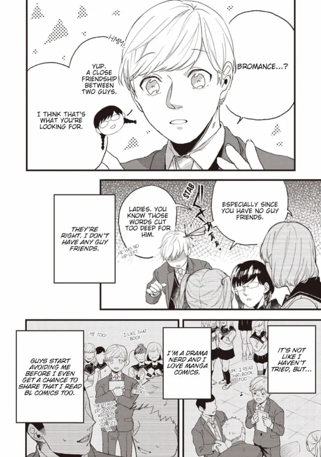 [Ryotaro] The Line Between Friends and Lovers [Eng] — 005