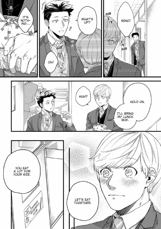 [Ryotaro] The Line Between Friends and Lovers [Eng] — 014