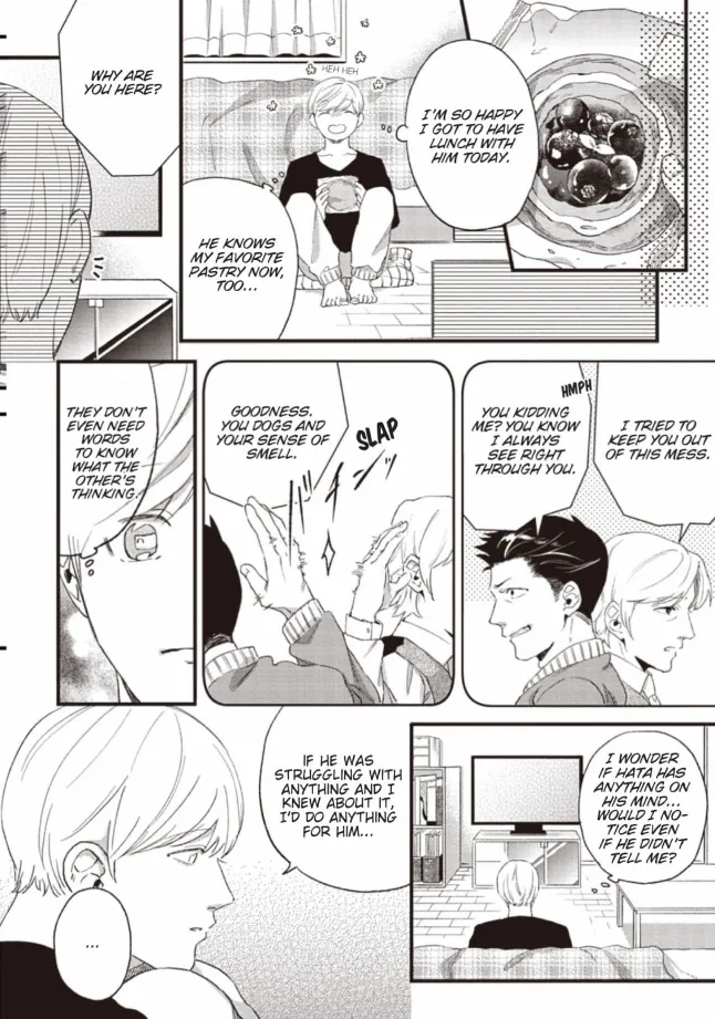 [Ryotaro] The Line Between Friends and Lovers [Eng] — 017