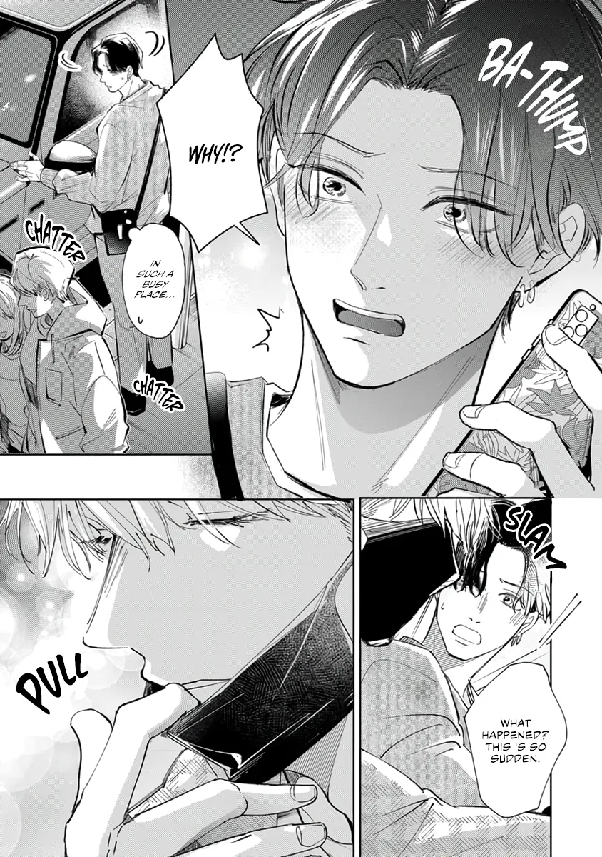 [Omayu] Matte, Suki [Eng] — 012