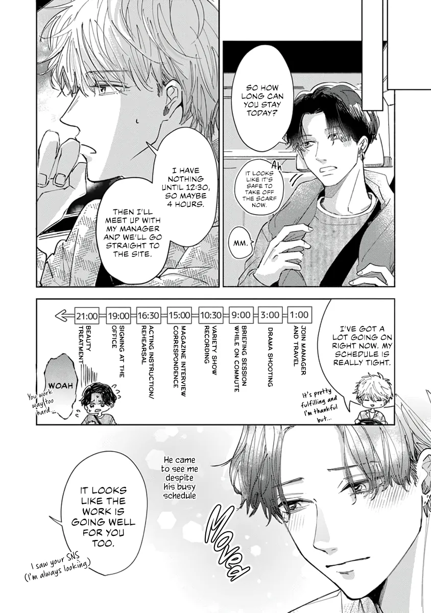 [Omayu] Matte, Suki [Eng] — 015