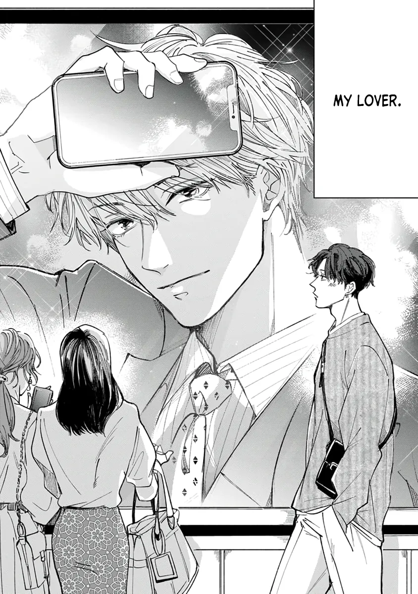 [Omayu] Matte, Suki [Eng] — 009