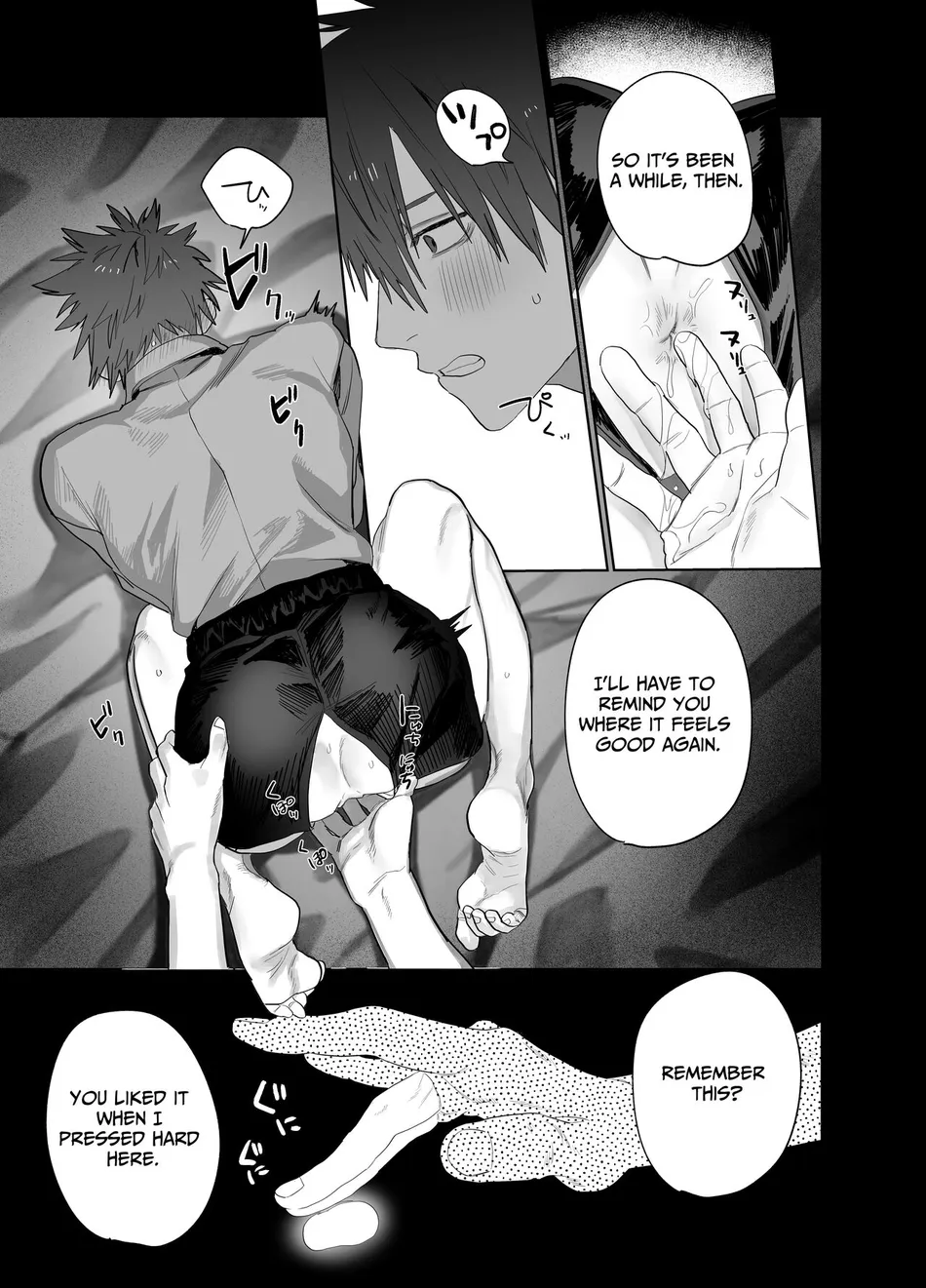 [10-jikan Suimin (nocori)] Fujun Osu Ana Kouyuu 2 | Illicit Bromance 2 [Eng] — 014