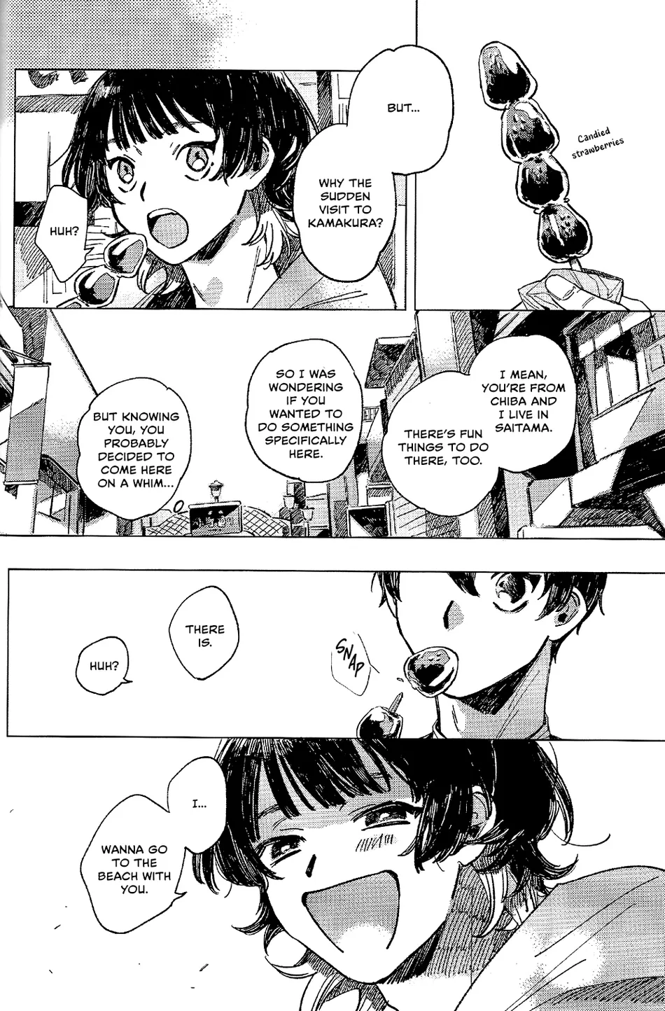 [Panya] Ballad of the Monster – Blue Lock dj [Eng] — 006