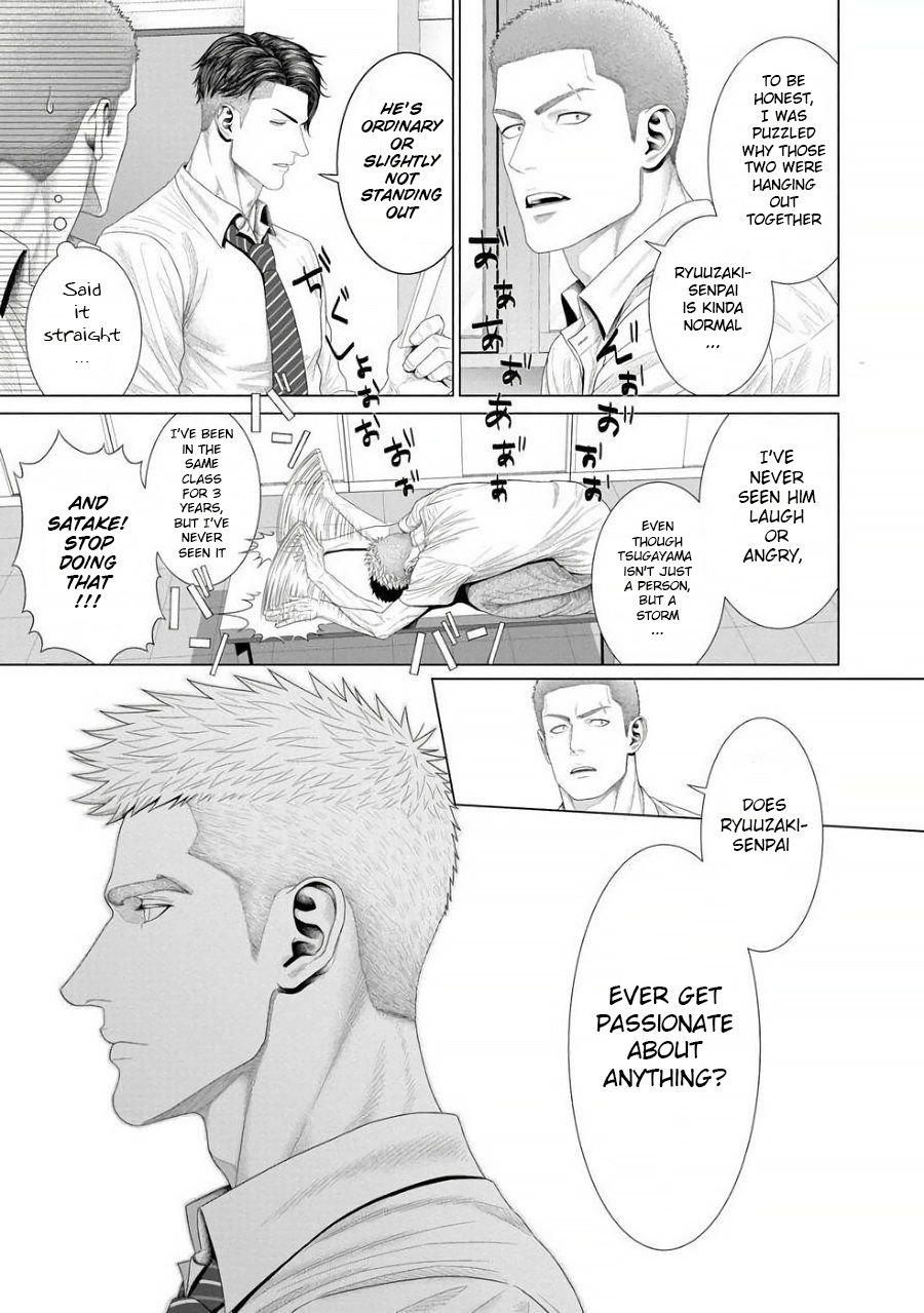 [Okazaki Shinichi (N)] While You Were Sleeping… [Eng] — 014
