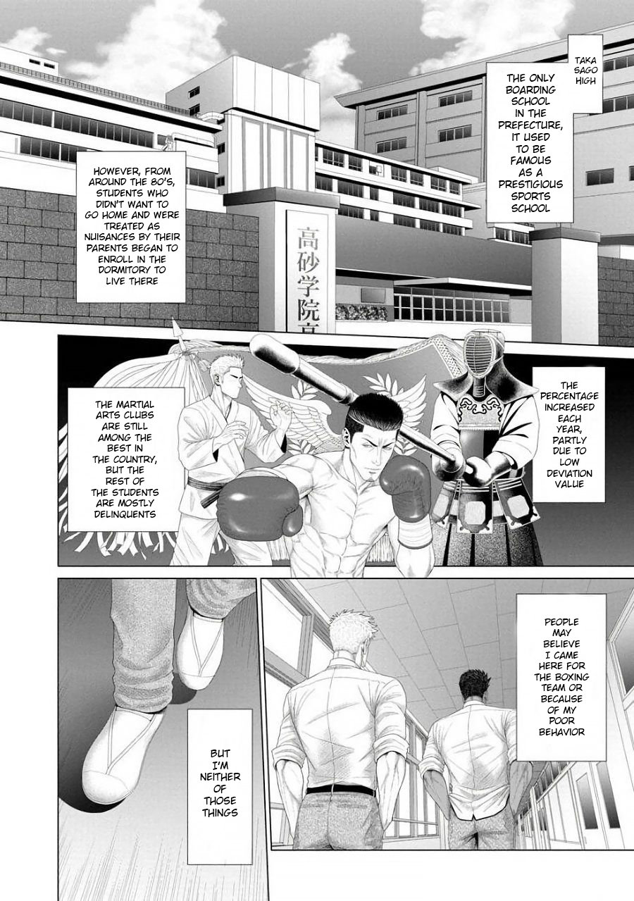 [Okazaki Shinichi (N)] While You Were Sleeping… [Eng] — 015