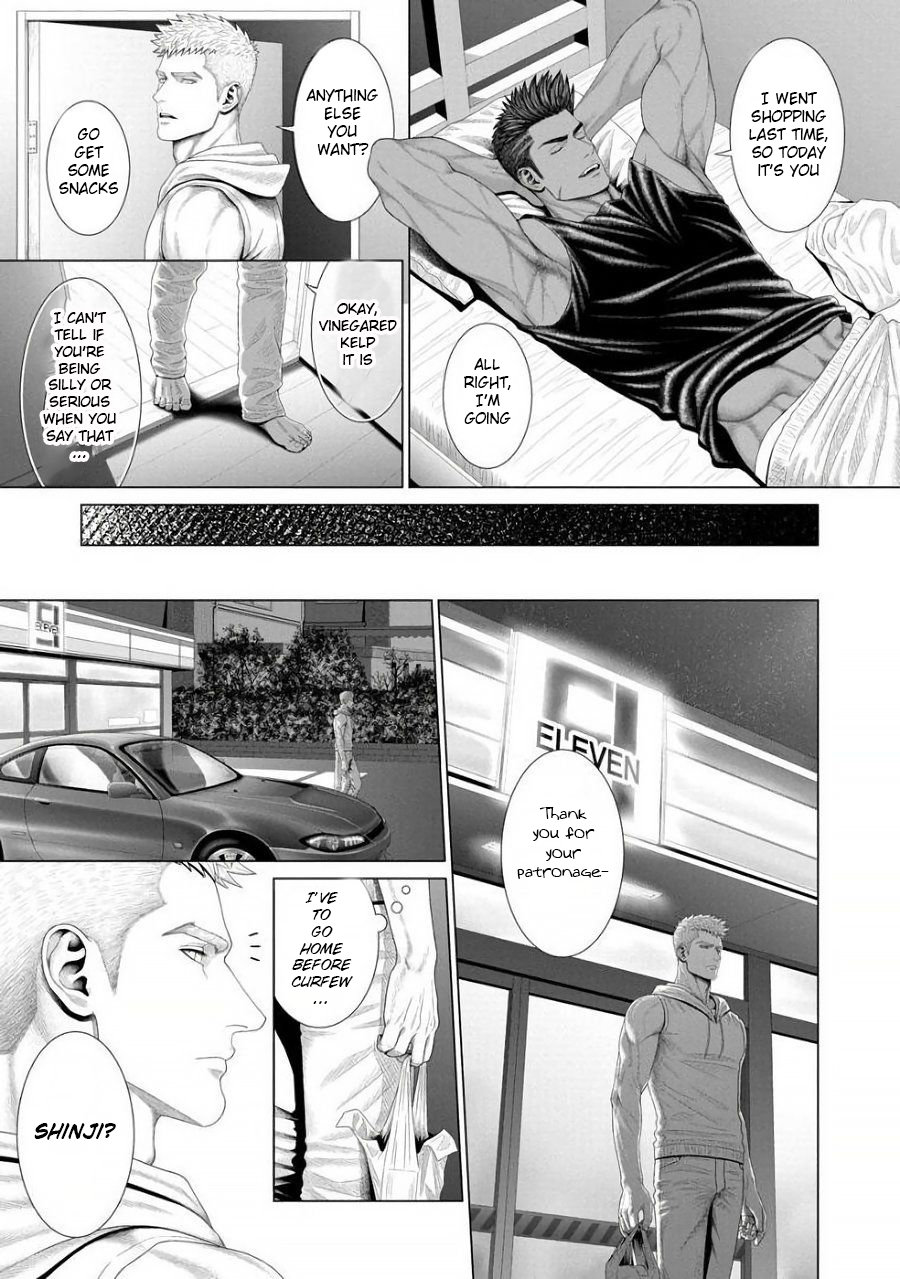 [Okazaki Shinichi (N)] While You Were Sleeping… [Eng] — 022