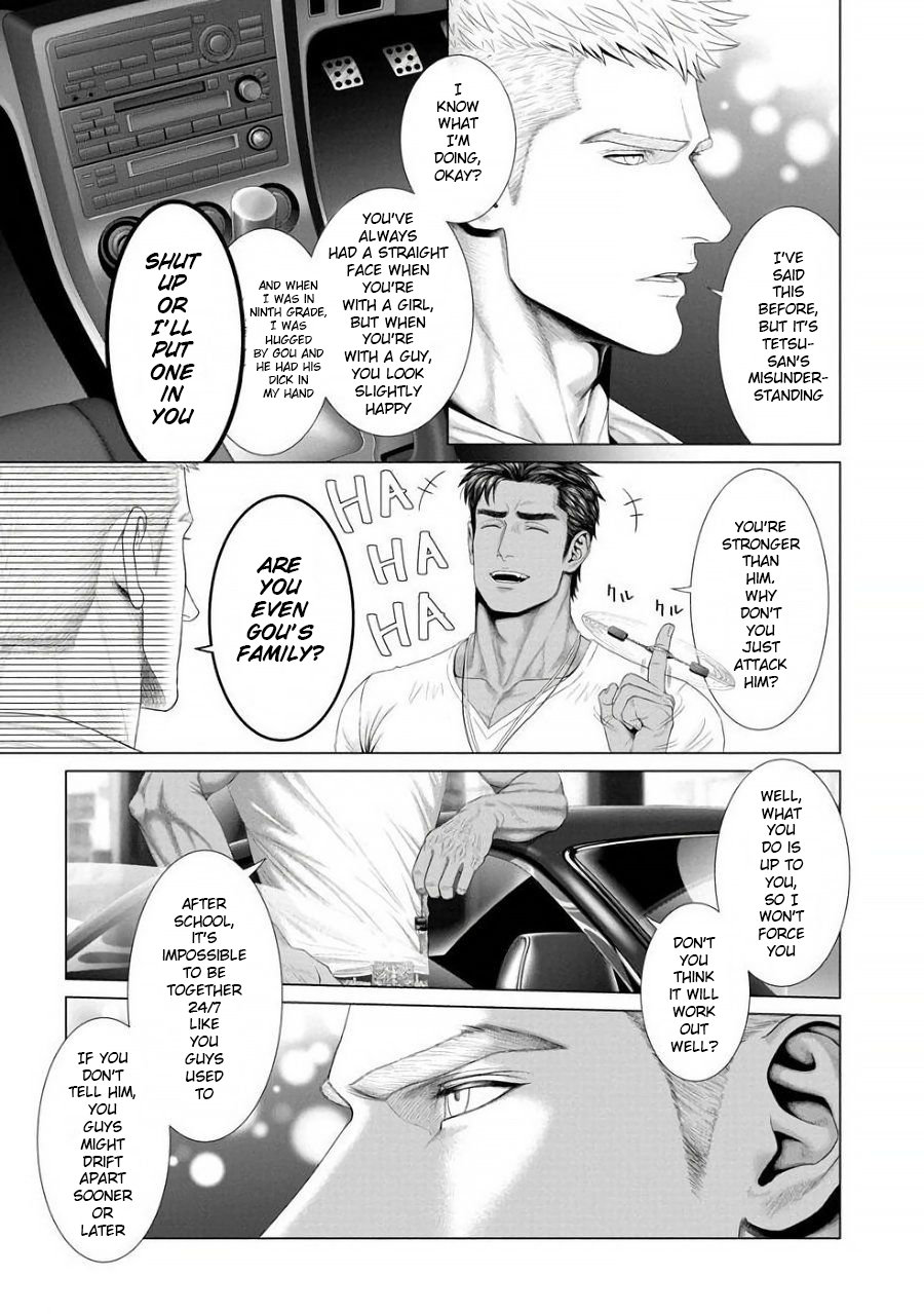[Okazaki Shinichi (N)] While You Were Sleeping… [Eng] — 024