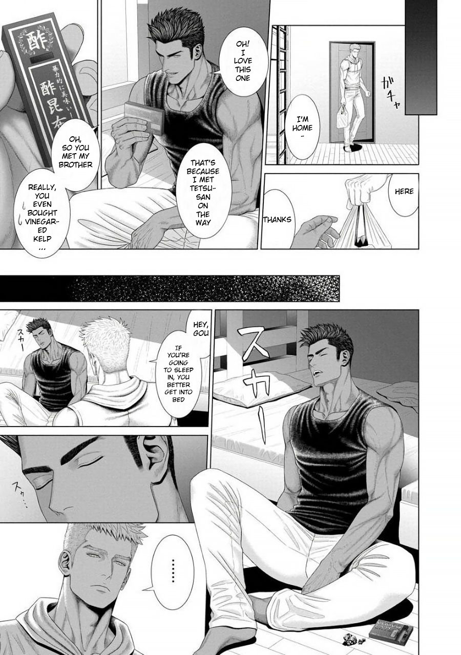 [Okazaki Shinichi (N)] While You Were Sleeping… [Eng] — 028