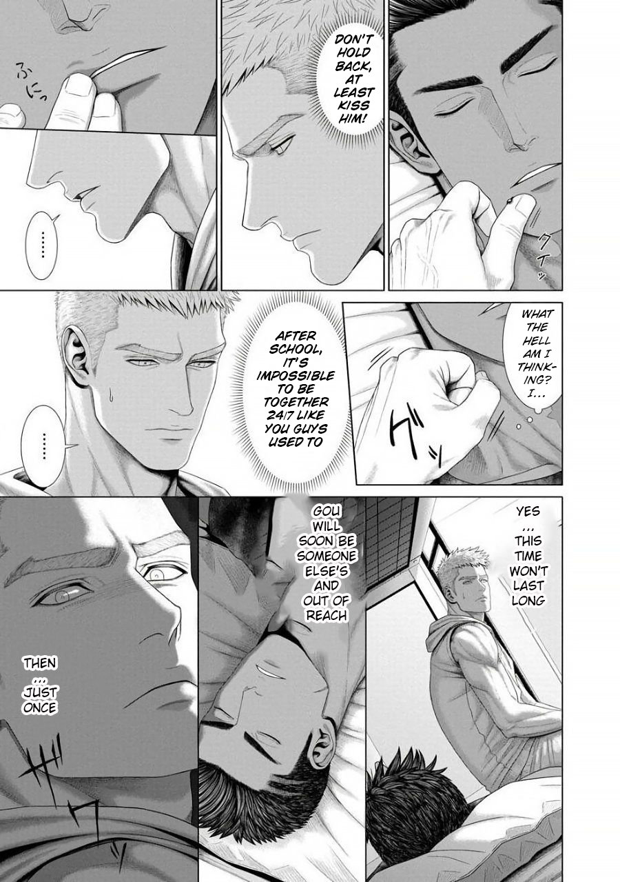[Okazaki Shinichi (N)] While You Were Sleeping… [Eng] — 030