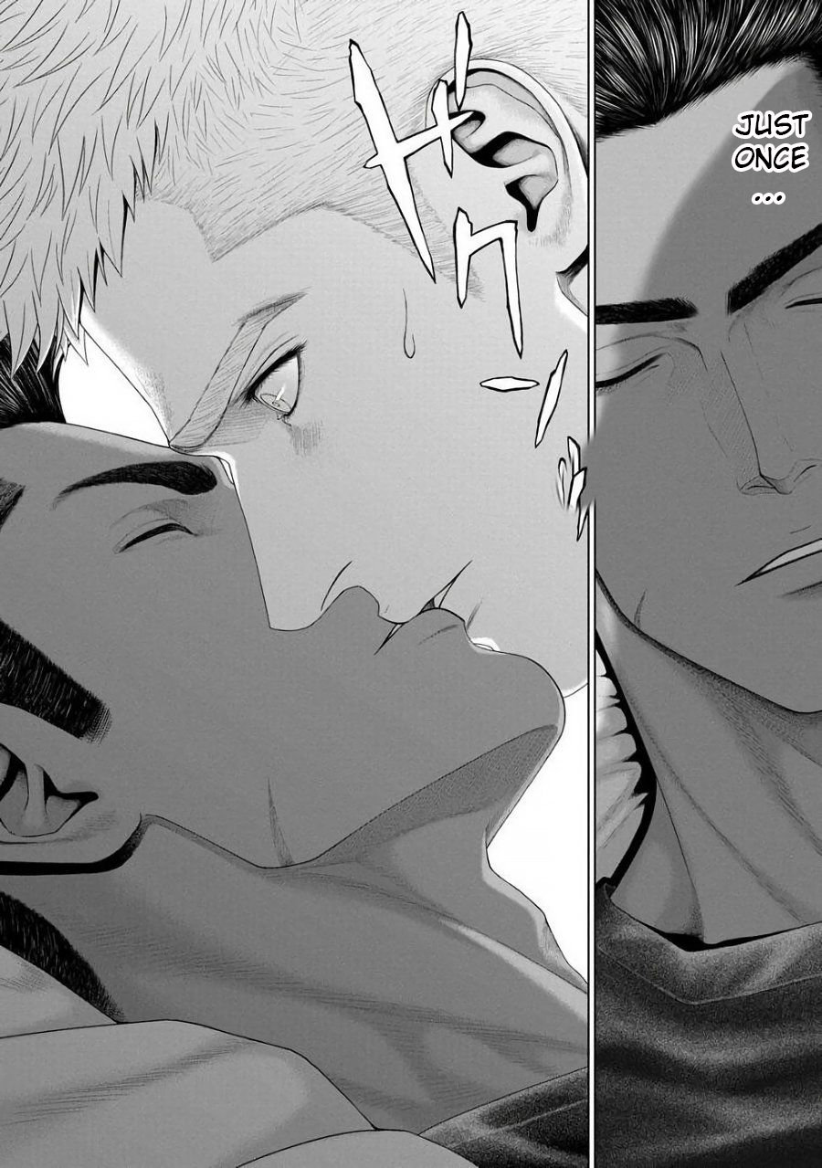 [Okazaki Shinichi (N)] While You Were Sleeping… [Eng] — 031