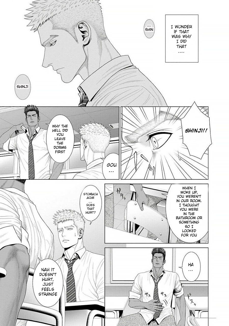 [Okazaki Shinichi (N)] While You Were Sleeping… [Eng] — 045
