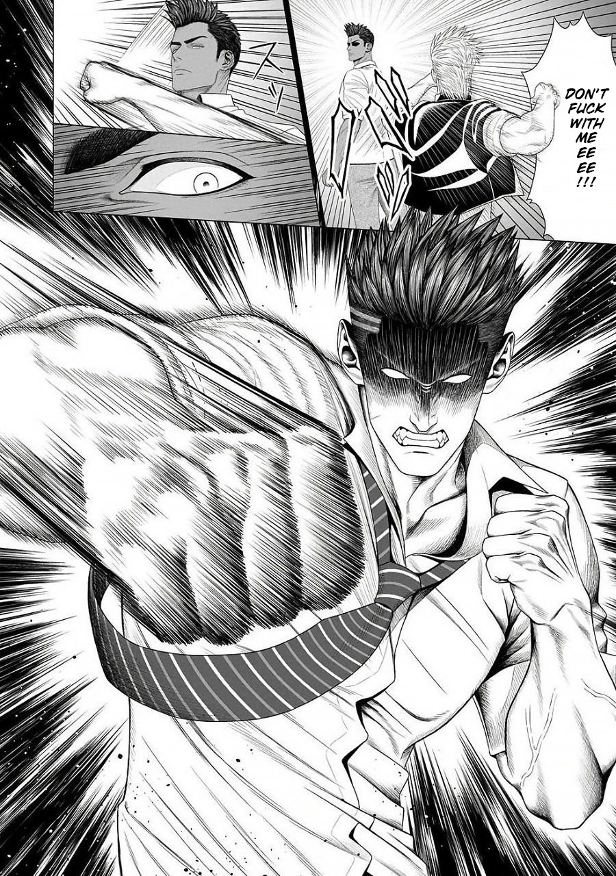 [Okazaki Shinichi (N)] While You Were Sleeping… [Eng] — 052
