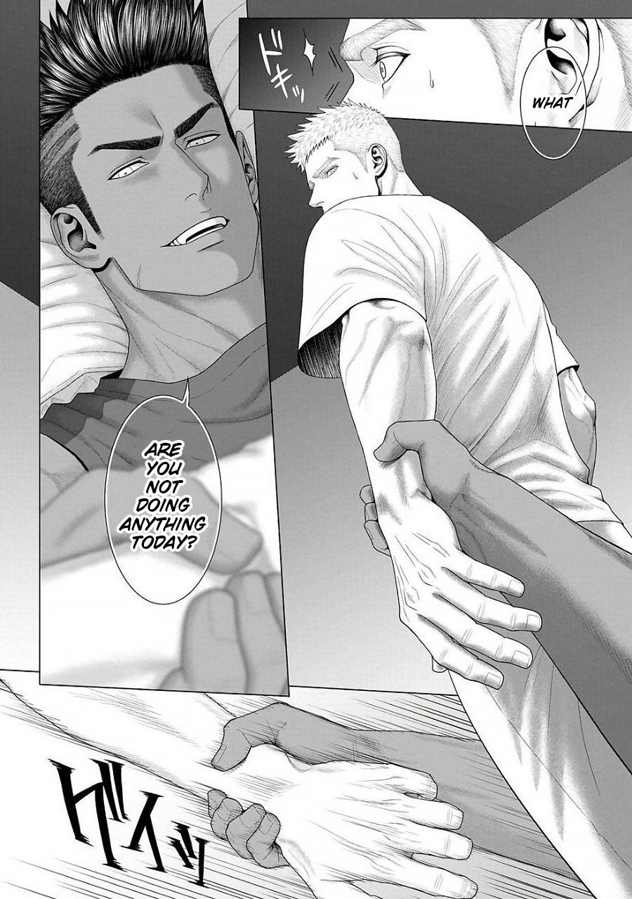 [Okazaki Shinichi (N)] While You Were Sleeping… [Eng] — 060