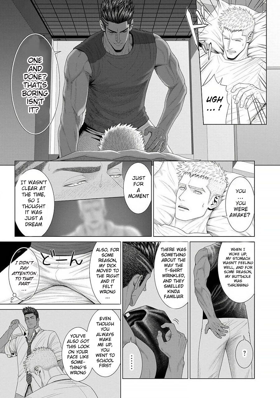 [Okazaki Shinichi (N)] While You Were Sleeping… [Eng] — 061