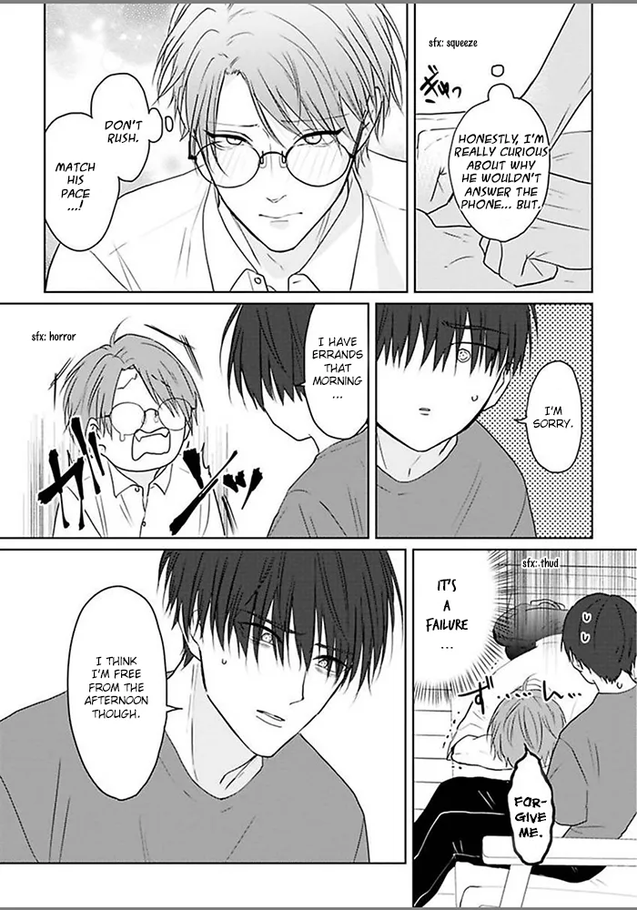 [Hijiki] Kiraide Isasete – Asanaga-sensei to Yanagi-sensei [Eng] (c.1-6) — 018