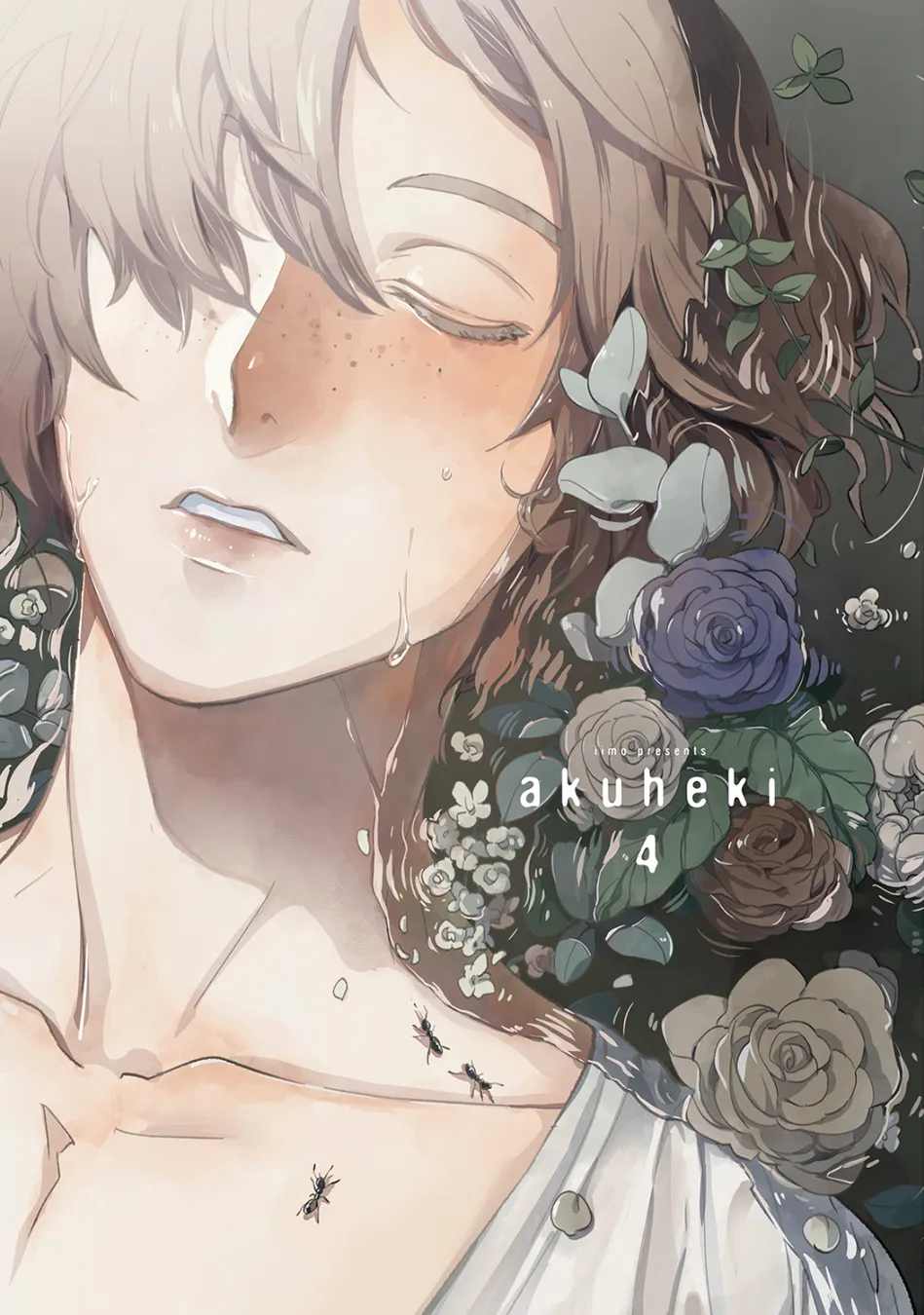 [Iimo] Akuheki – Vol.04 [Eng] (update c.5) — 005