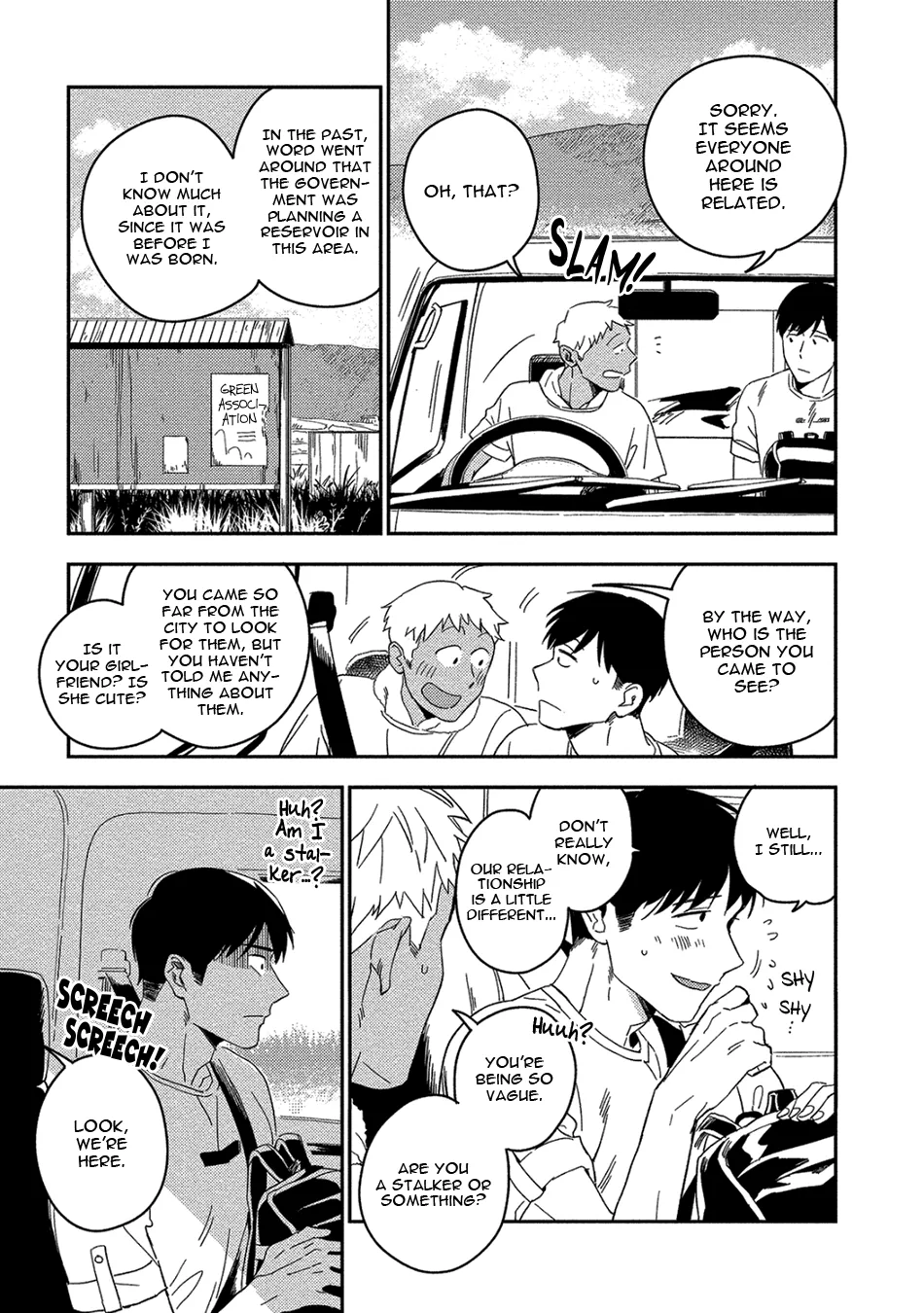 [Iimo] Akuheki – Vol.04 [Eng] (update c.5) — 011