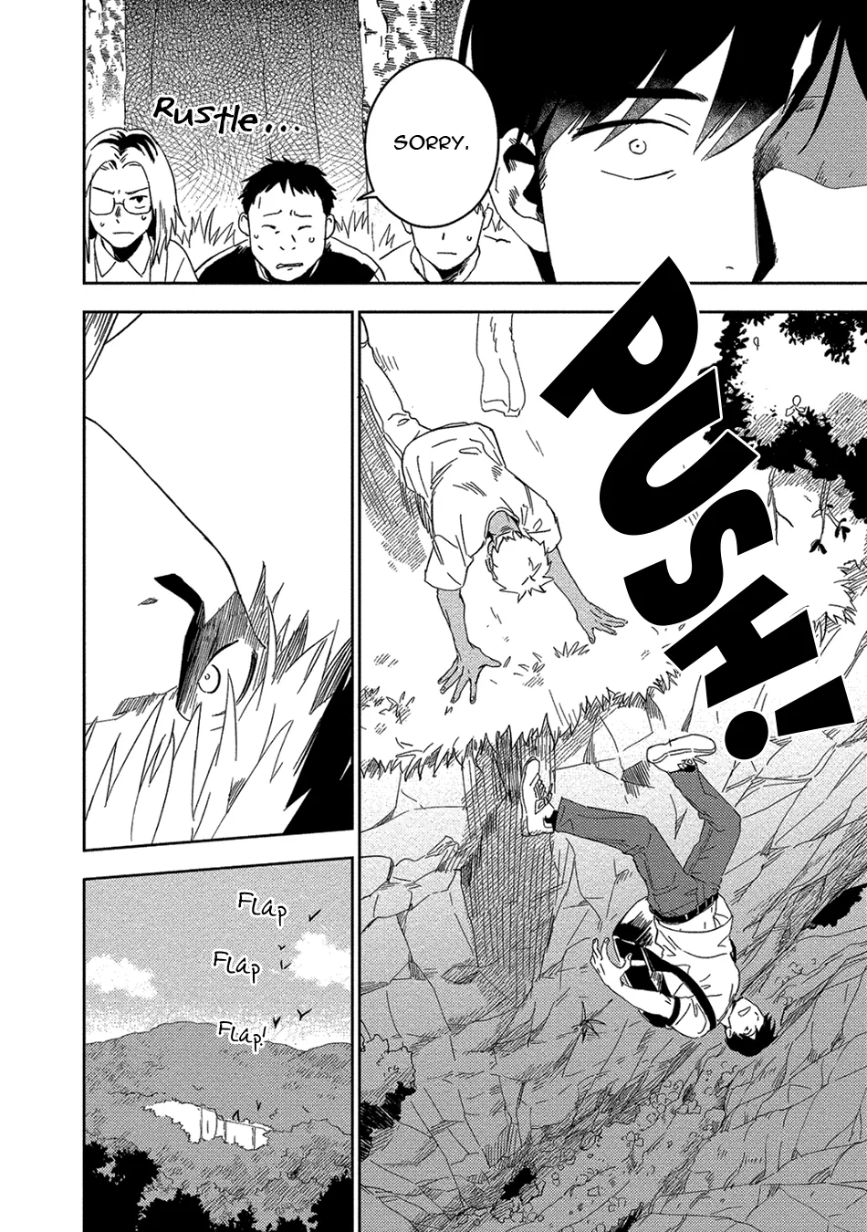 [Iimo] Akuheki – Vol.04 [Eng] (update c.5) — 014