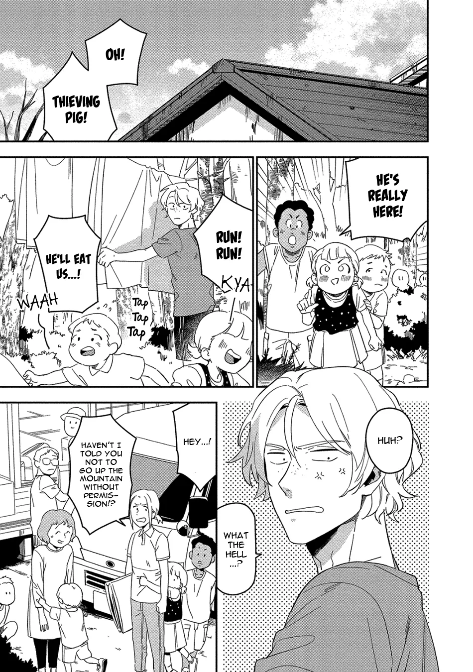 [Iimo] Akuheki – Vol.04 [Eng] (update c.5) — 015