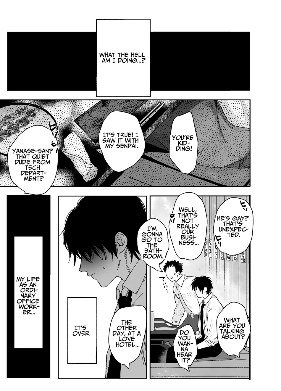 [Atarayo (nocori)] The Handsome Salesman At Work is An Ideal Master 1 [Eng] — 005