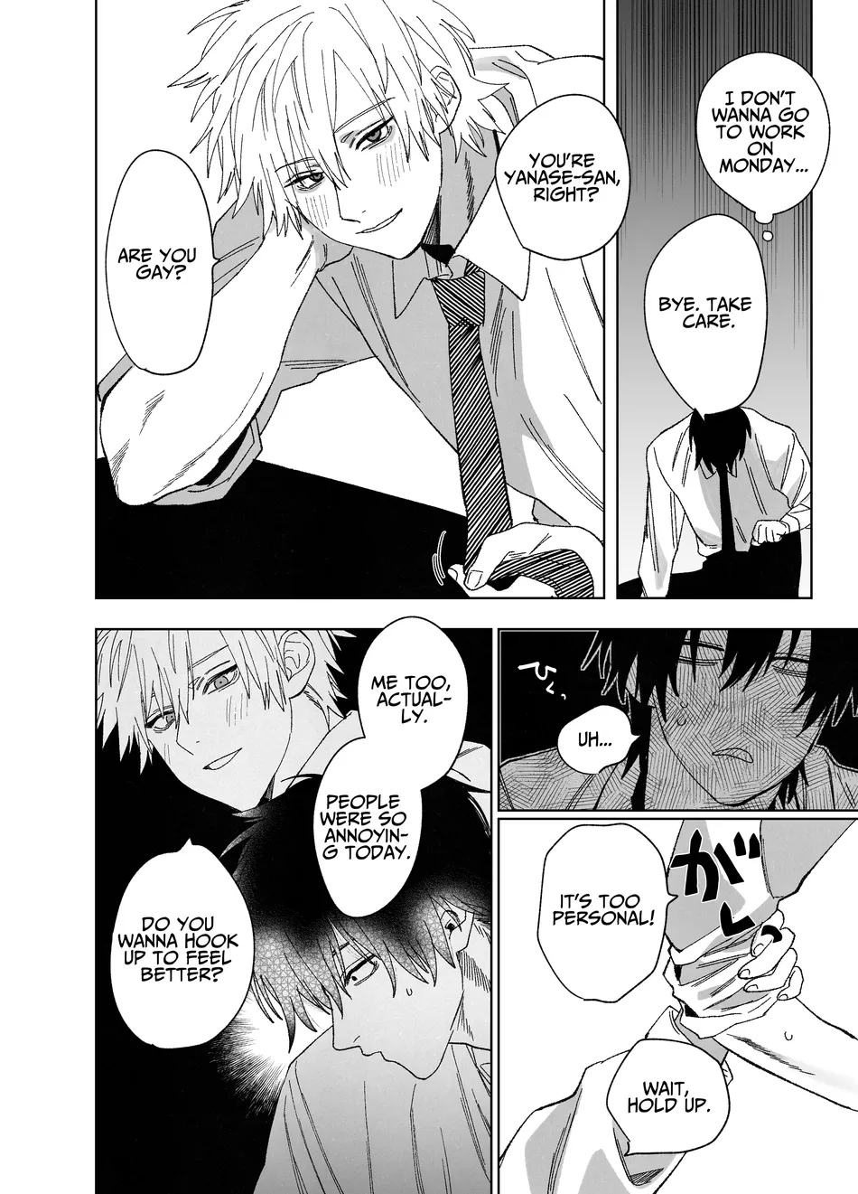 [Atarayo (nocori)] The Handsome Salesman At Work is An Ideal Master 1 [Eng] — 008