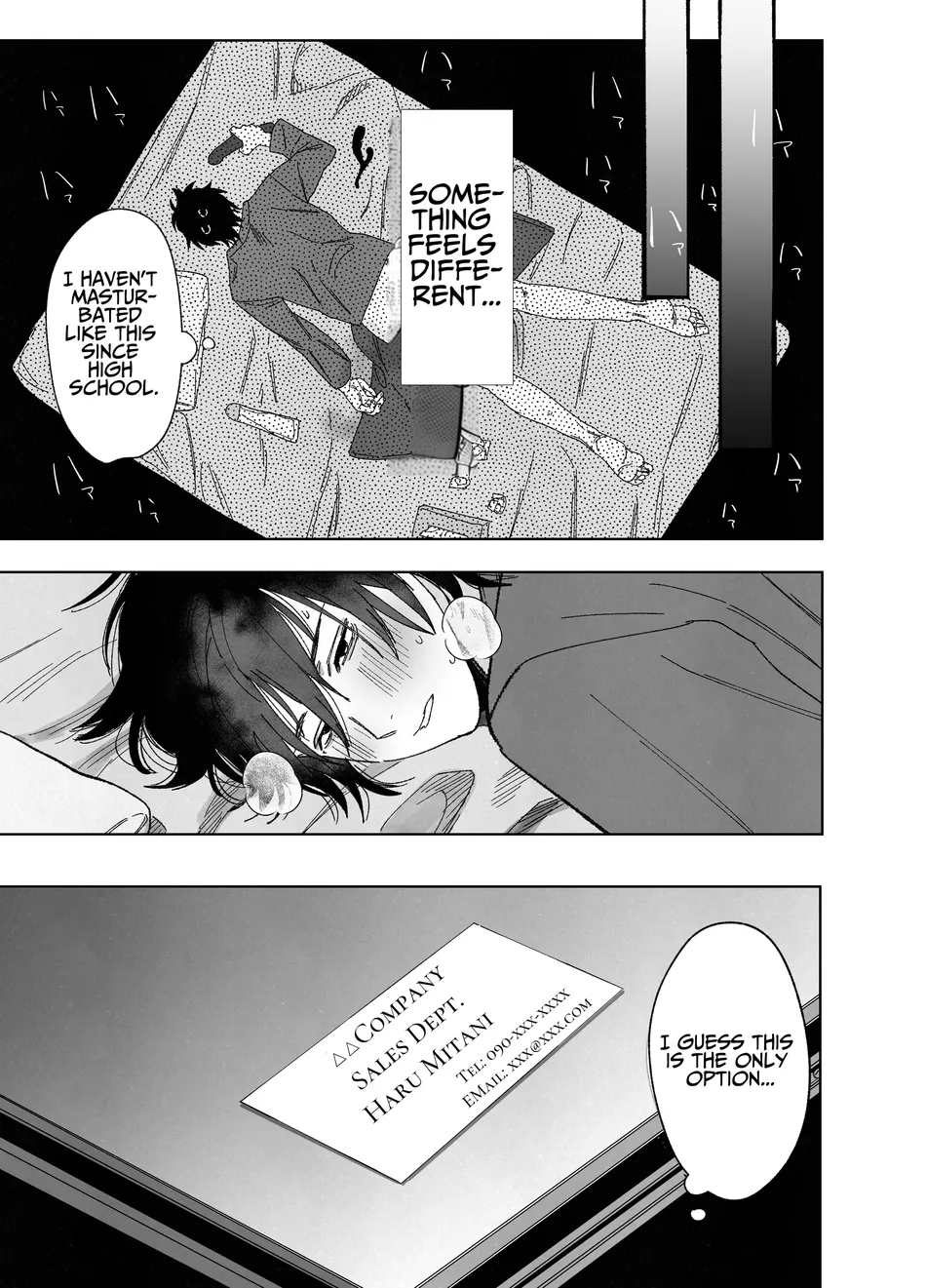 [Atarayo (nocori)] The Handsome Salesman At Work is An Ideal Master 1 [Eng] — 015
