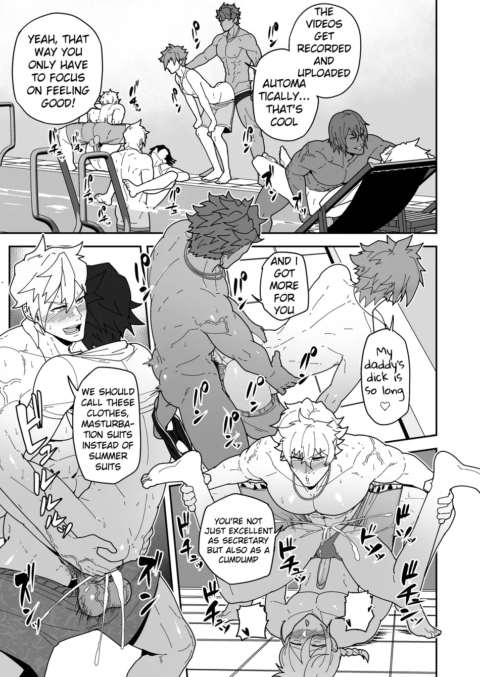 [PULIN Nabe (kakenari)] Chaldea Buzz Summer Hotel | Chaldea’s Viral Summer Hotel – Fate/Grand Order dj [Eng] — 013