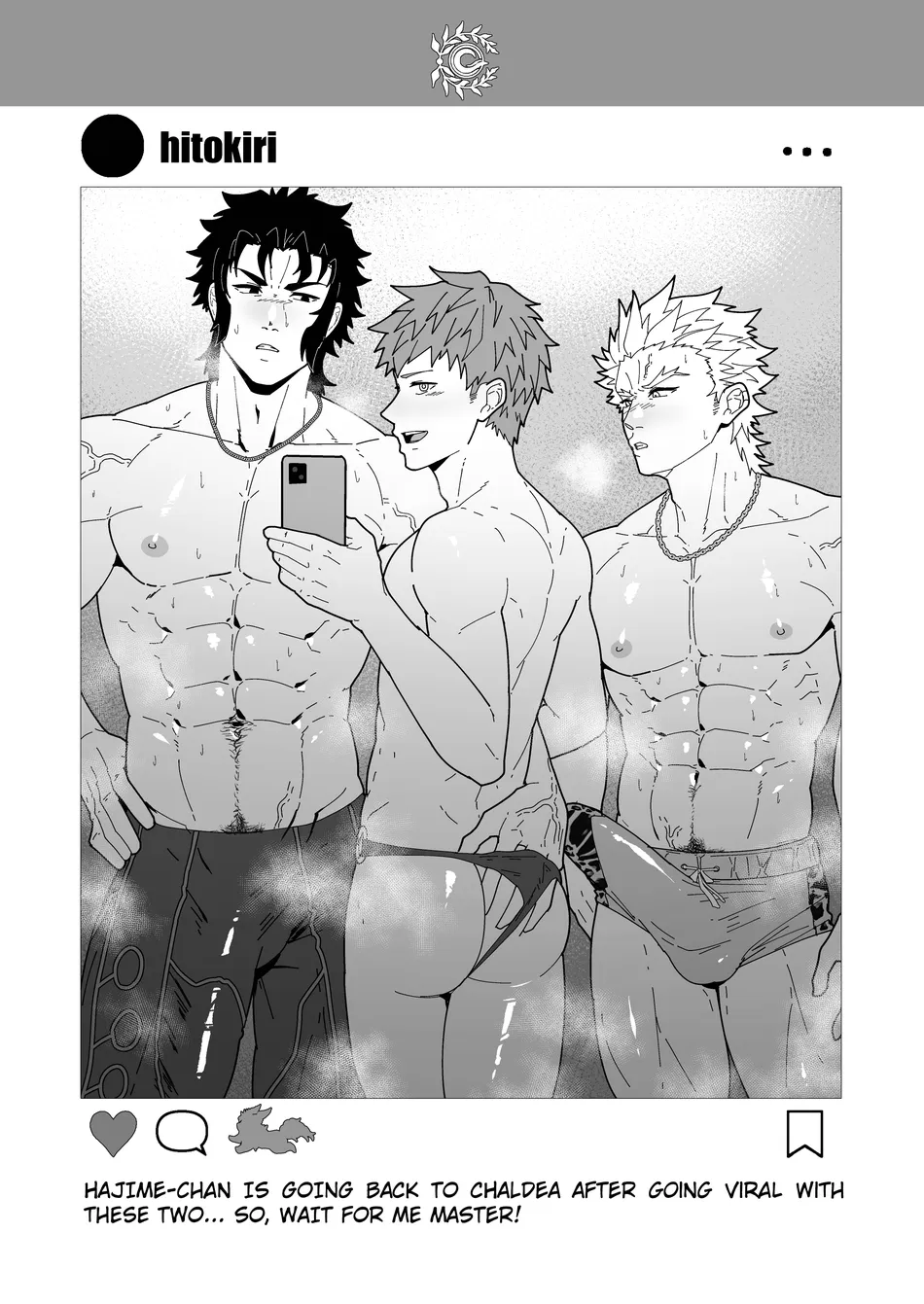 [PULIN Nabe (kakenari)] Chaldea Buzz Summer Hotel | Chaldea’s Viral Summer Hotel – Fate/Grand Order dj [Eng] — 018