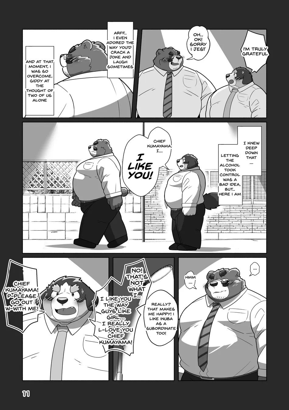 [omoWork (omo)] Koibito wa Kuma Buchou!? – My Lover is Mr. Bear the Chief!? [Eng] — 009