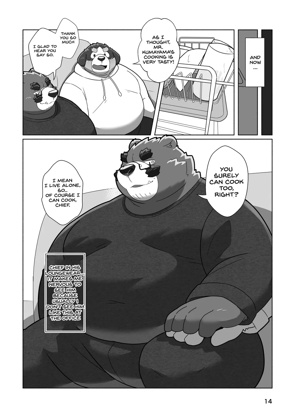[omoWork (omo)] Koibito wa Kuma Buchou!? – My Lover is Mr. Bear the Chief!? [Eng] — 012