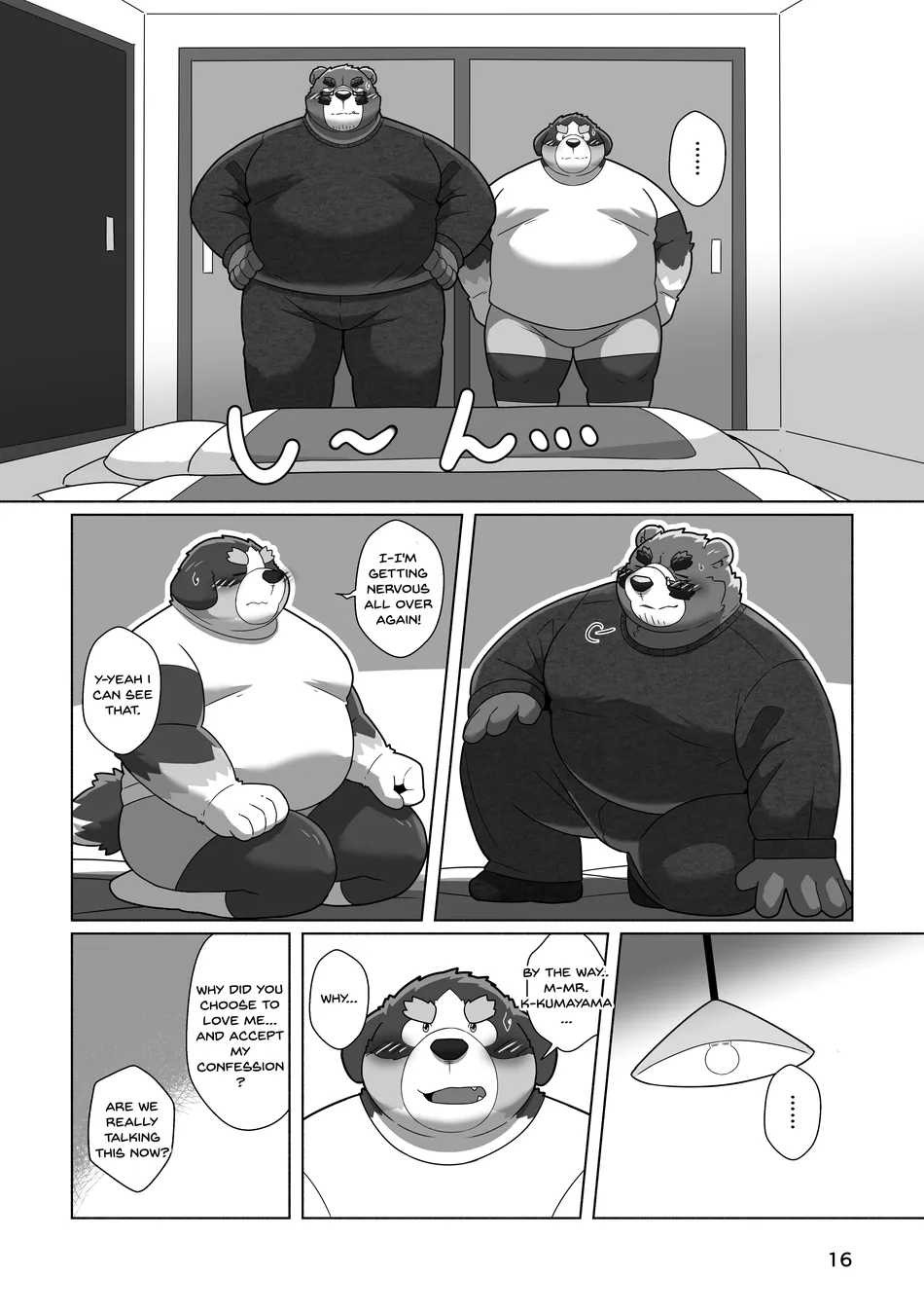 [omoWork (omo)] Koibito wa Kuma Buchou!? – My Lover is Mr. Bear the Chief!? [Eng] — 014