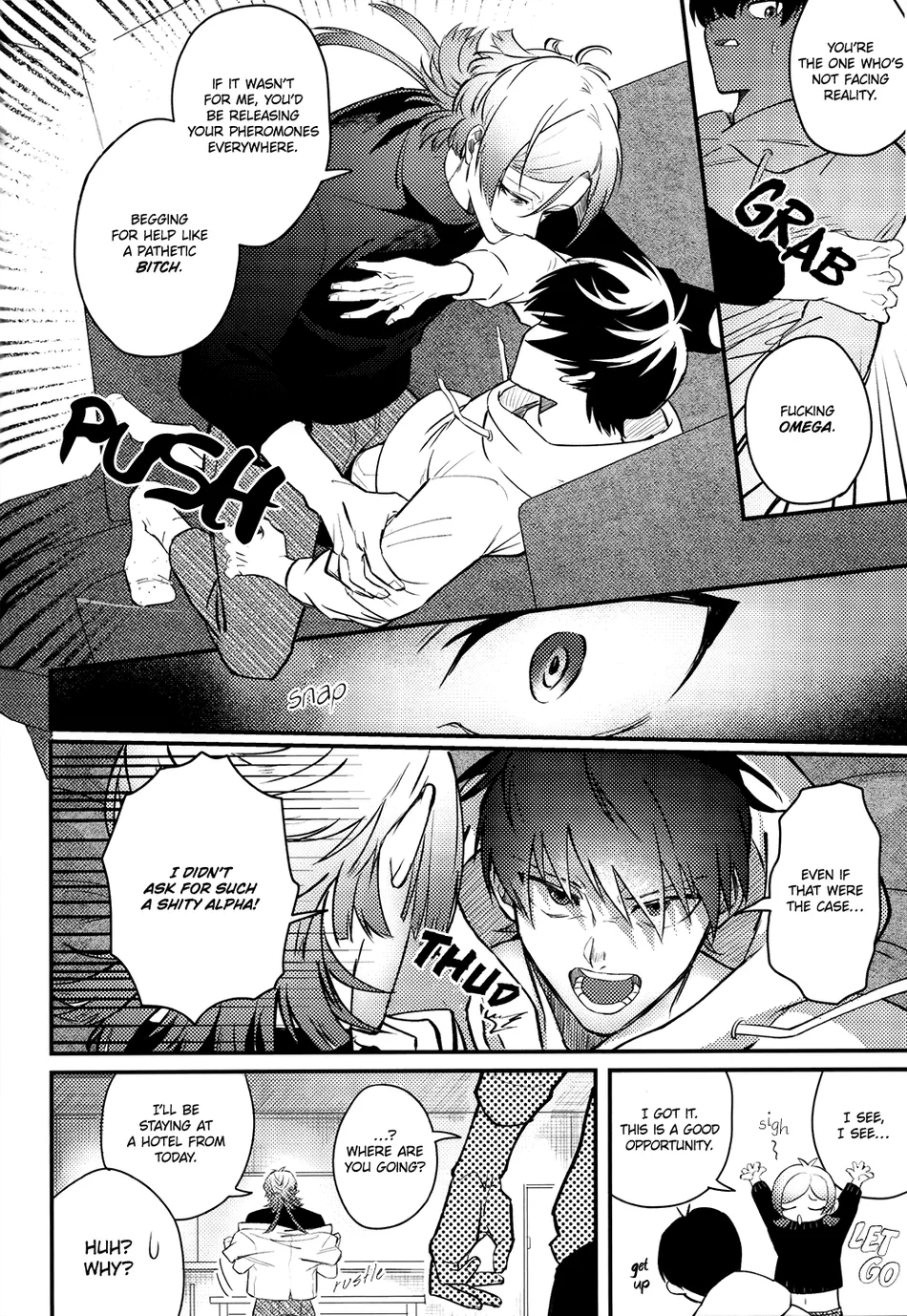 [Yamamori Onigiri (Hakumai)] That’s why I said no. – Blue Lock dj [Eng] — 007