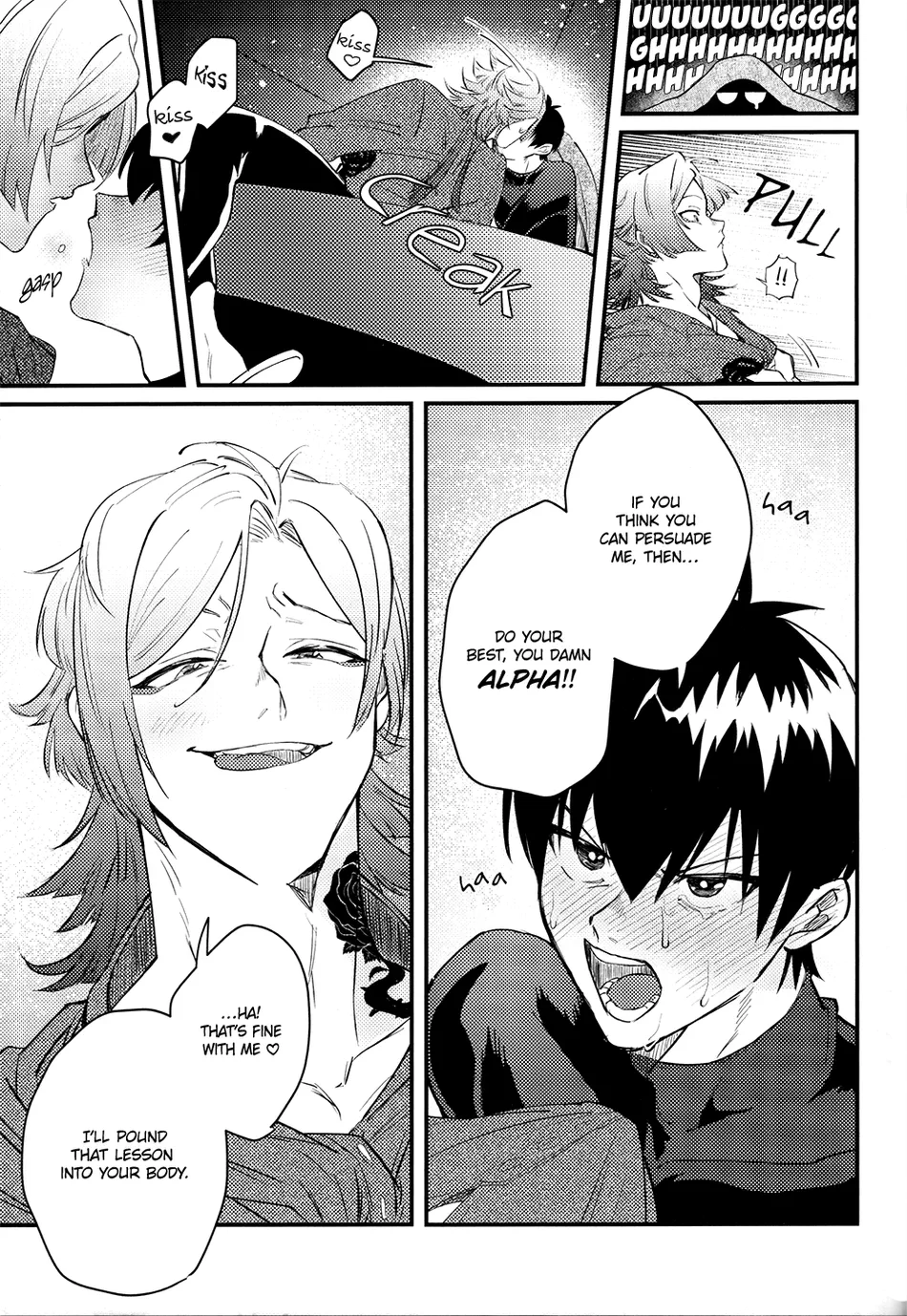 [Yamamori Onigiri (Hakumai)] That’s why I said no. – Blue Lock dj [Eng] — 012