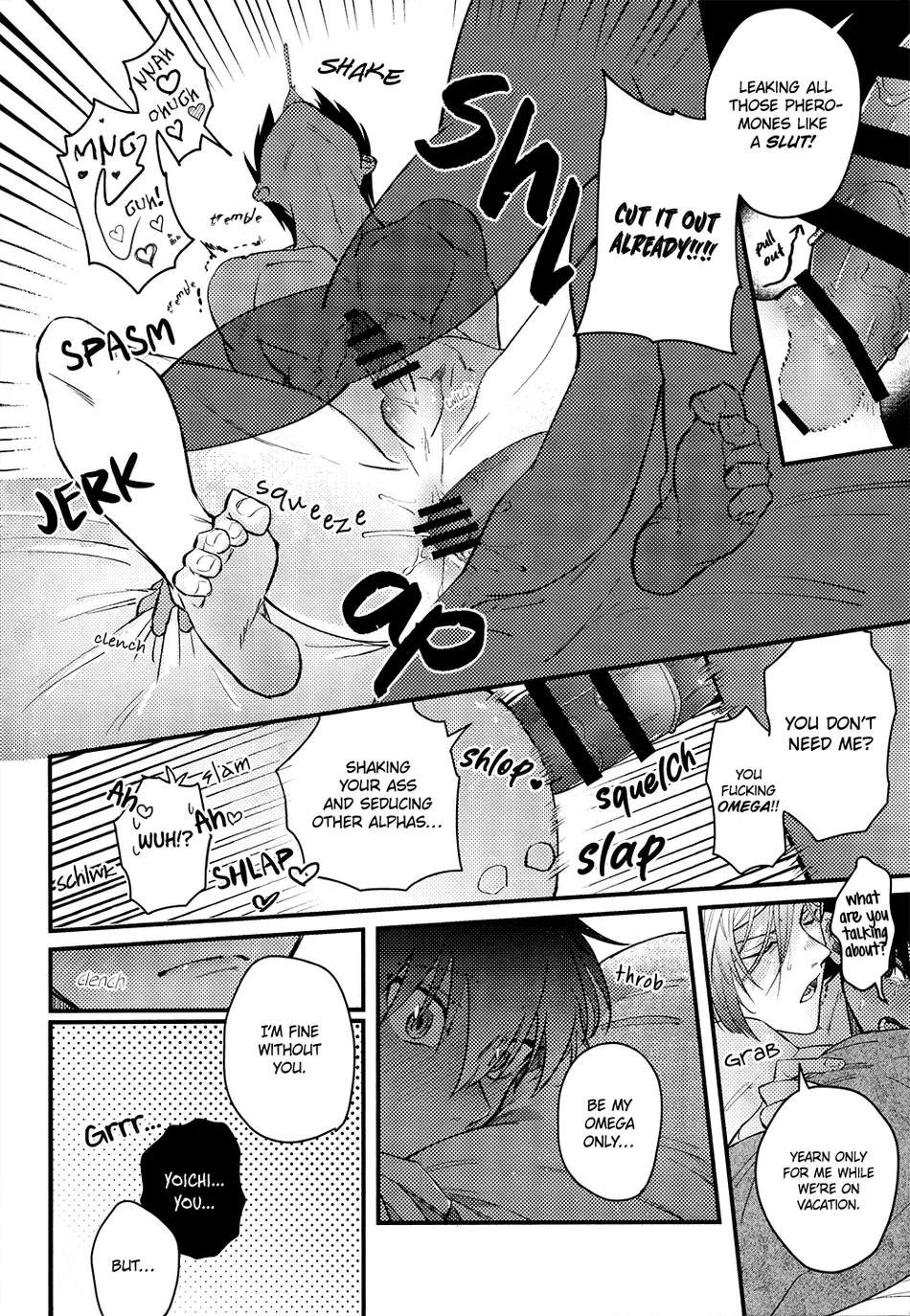 [Yamamori Onigiri (Hakumai)] That’s why I said no. – Blue Lock dj [Eng] — 017