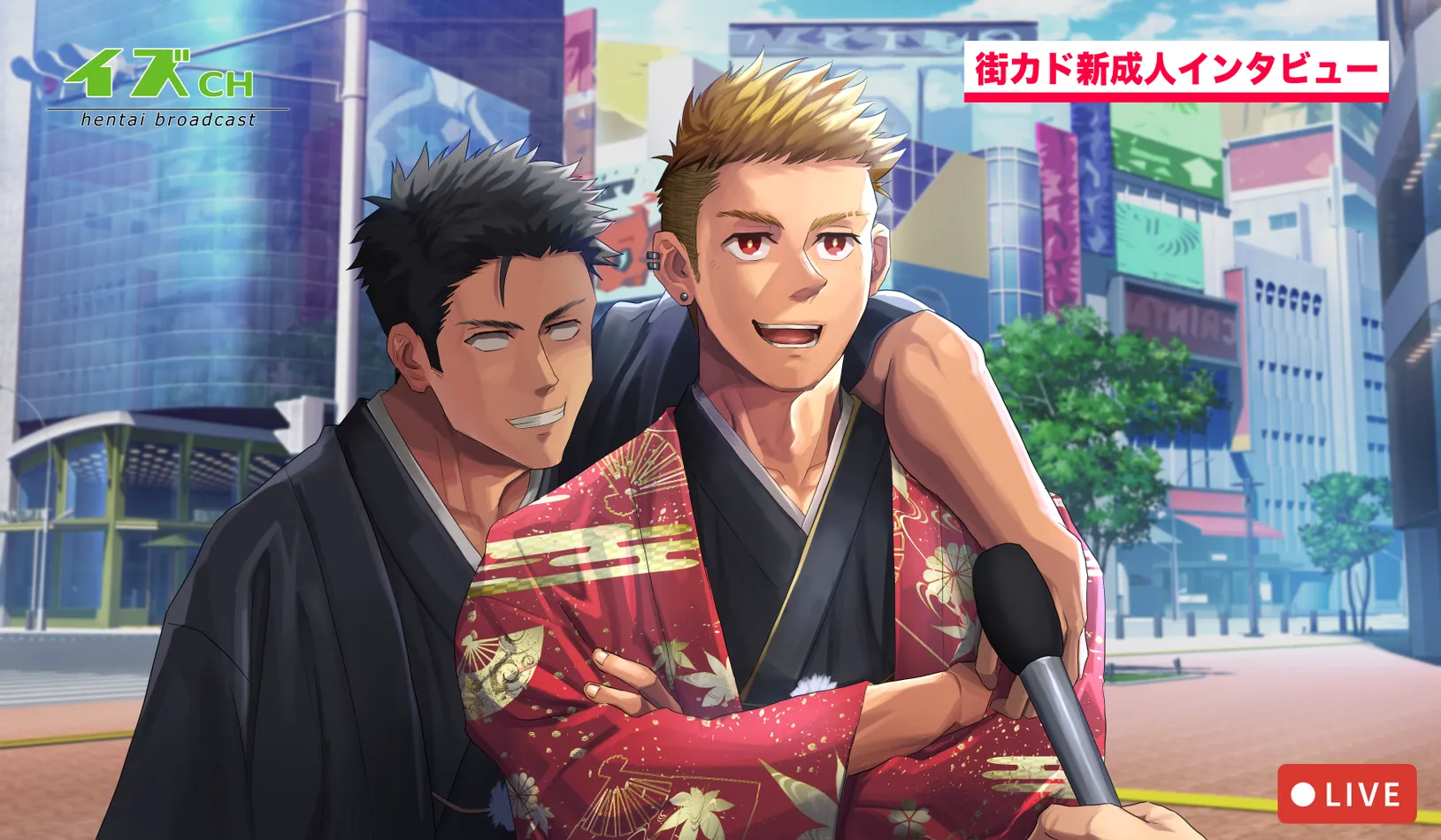 Animation: The long-awaited first sexual intercourse between a newly-adult bad boy and his father-in-law by izukonohito — 001