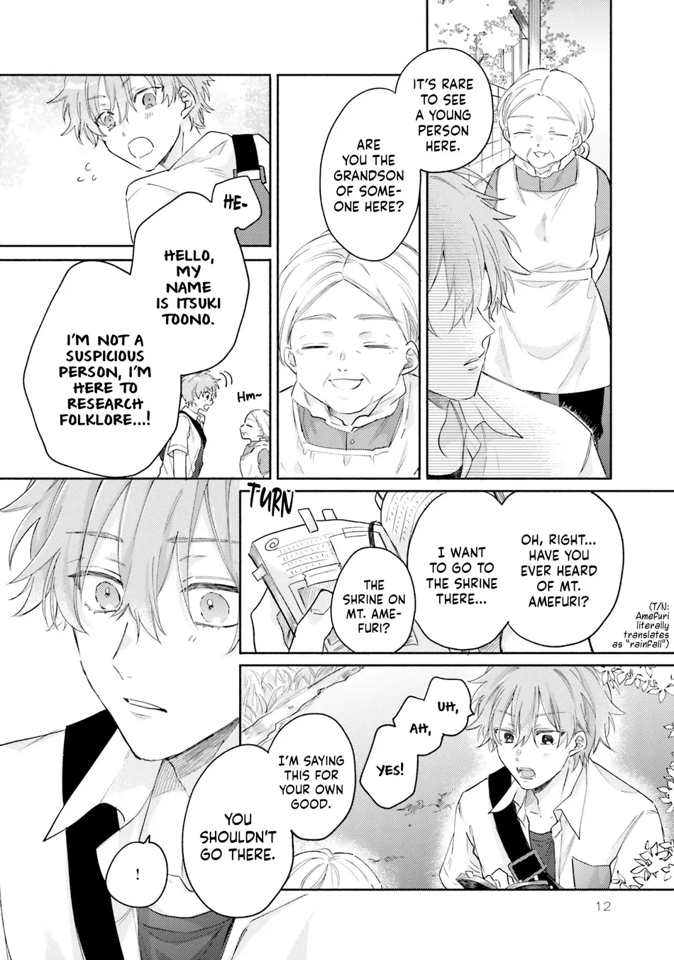 [Shouko] Hisame Furaba Koi Chigiri [Eng] (c.1) — 015