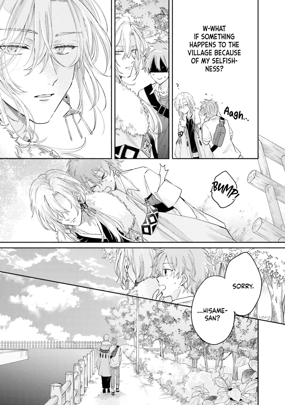 [Shouko] Hisame Furaba Koi Chigiri [Eng] (c.1) — 033