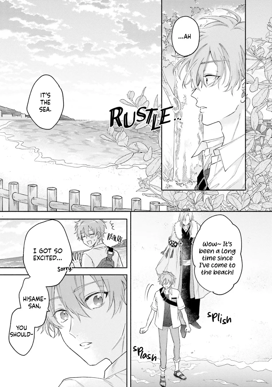 [Shouko] Hisame Furaba Koi Chigiri [Eng] (c.1) — 034