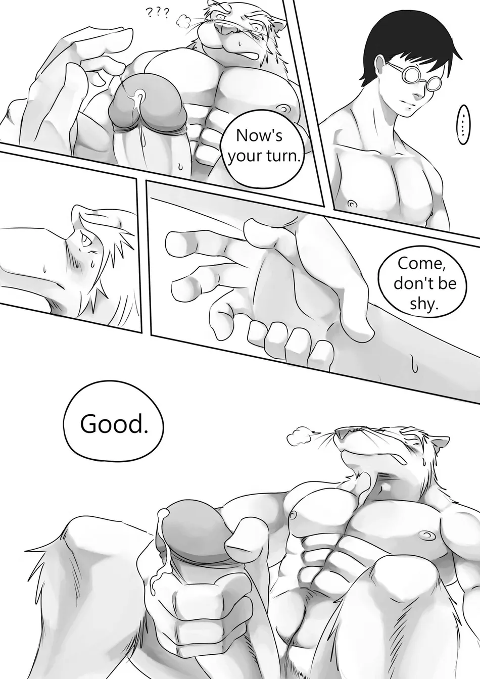 [Park Corner] CHAINED 3 [Eng] — 034