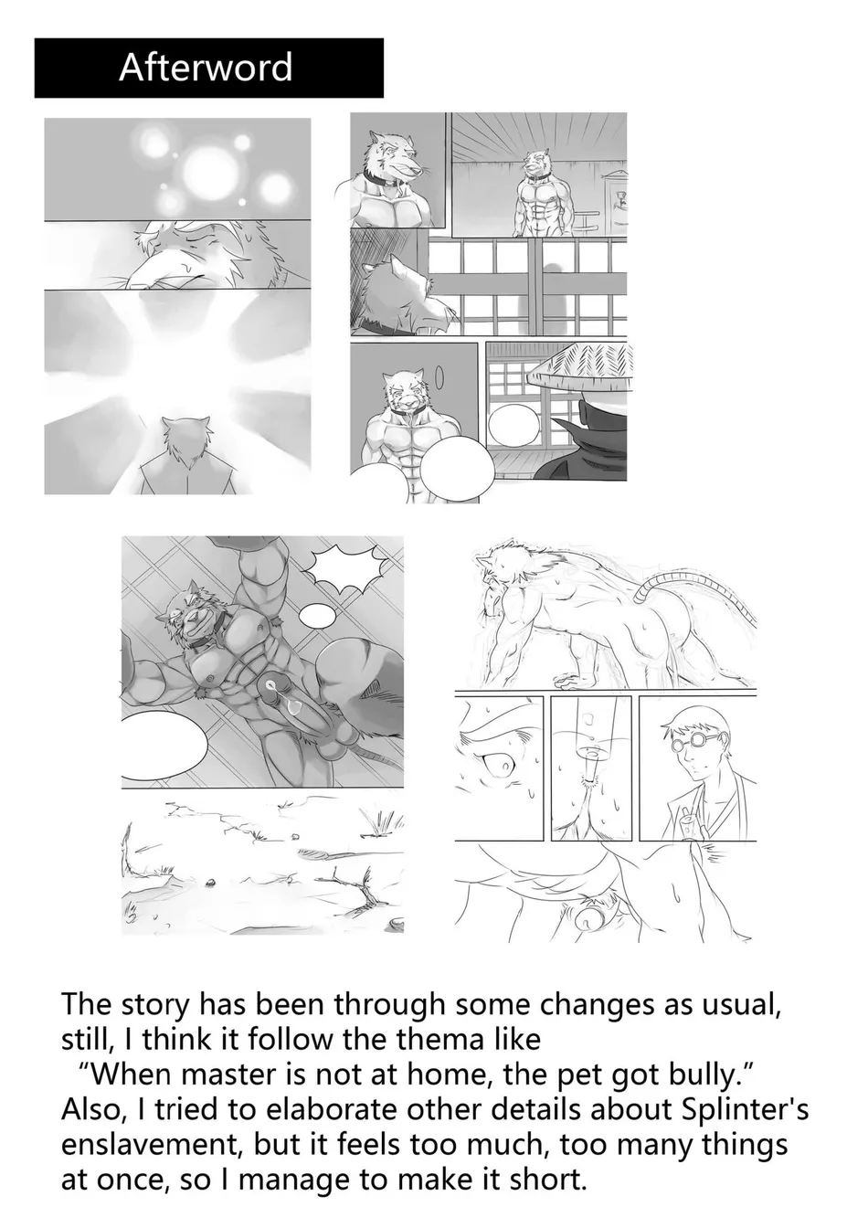 [Park Corner] CHAINED 3 [Eng] — 039