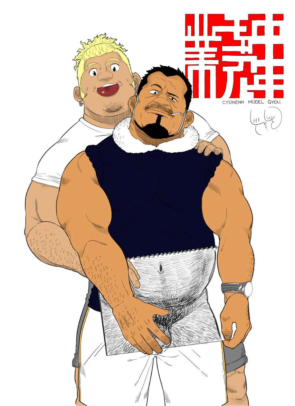 [Chicu] Chuunen Model Gyou | Middle-aged Model Business [Eng] — 001