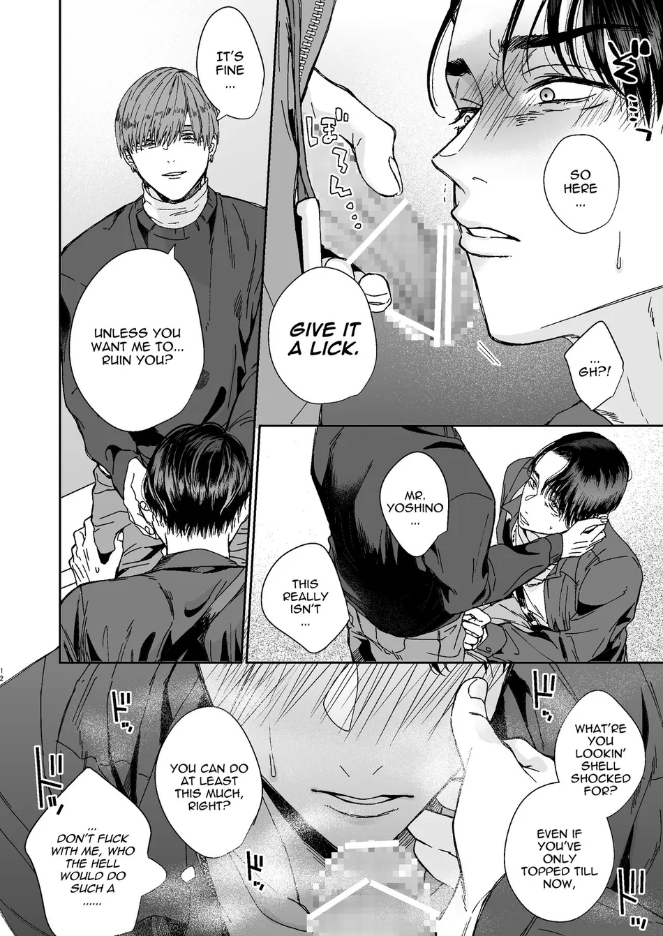 [Kamaboko Teishoku (Kyomu-chan)] No way a Playboy Teacher like me could get Sexually Disciplined and Femcorrupted by my Student! [Eng] — 012