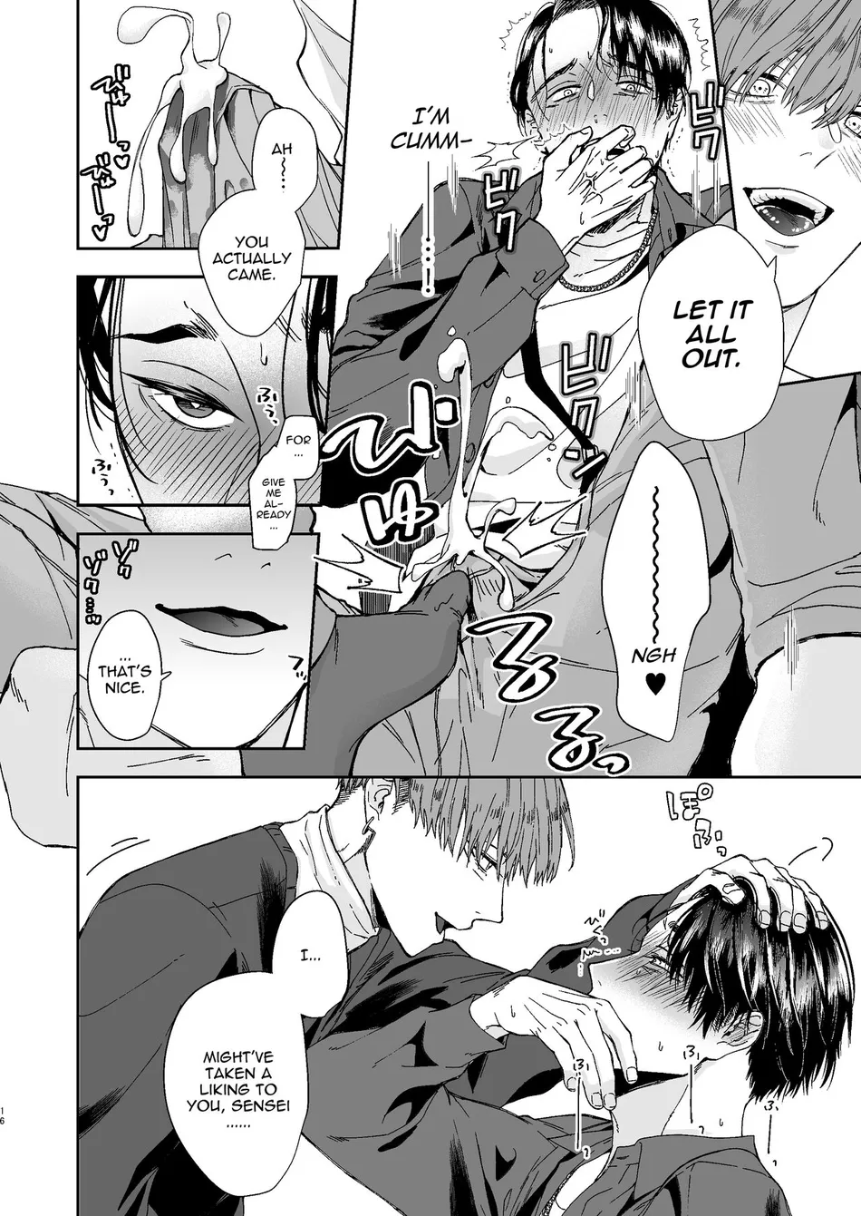 [Kamaboko Teishoku (Kyomu-chan)] No way a Playboy Teacher like me could get Sexually Disciplined and Femcorrupted by my Student! [Eng] — 016