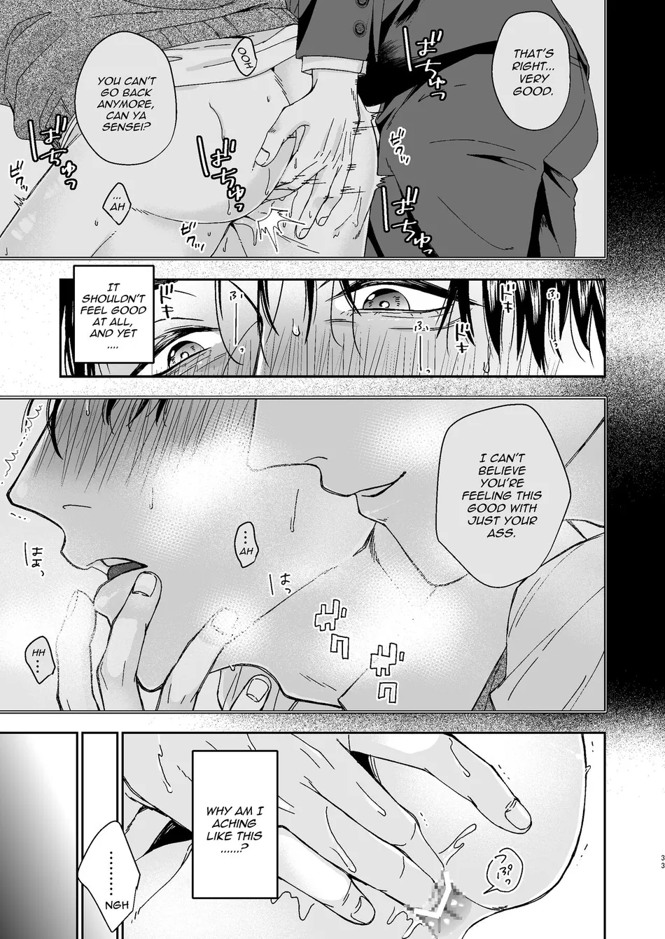 [Kamaboko Teishoku (Kyomu-chan)] No way a Playboy Teacher like me could get Sexually Disciplined and Femcorrupted by my Student! [Eng] — 033