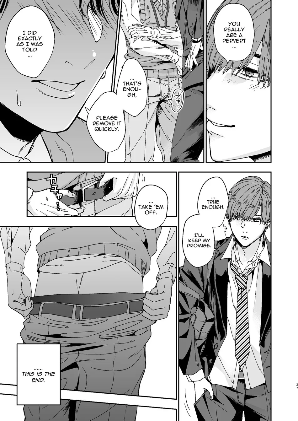 [Kamaboko Teishoku (Kyomu-chan)] No way a Playboy Teacher like me could get Sexually Disciplined and Femcorrupted by my Student! [Eng] — 037