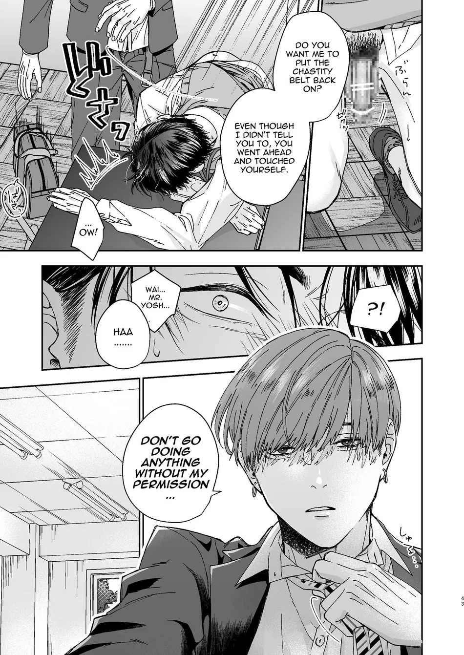 [Kamaboko Teishoku (Kyomu-chan)] No way a Playboy Teacher like me could get Sexually Disciplined and Femcorrupted by my Student! [Eng] — 043