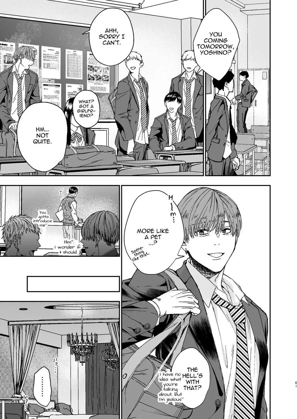 [Kamaboko Teishoku (Kyomu-chan)] No way a Playboy Teacher like me could get Sexually Disciplined and Femcorrupted by my Student! [Eng] — 061